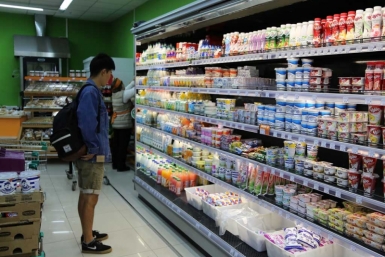 Продукты питания, продовольствие Оленникова Мария, IrkutskMedia